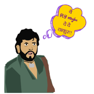 INFINITY - GABBAR